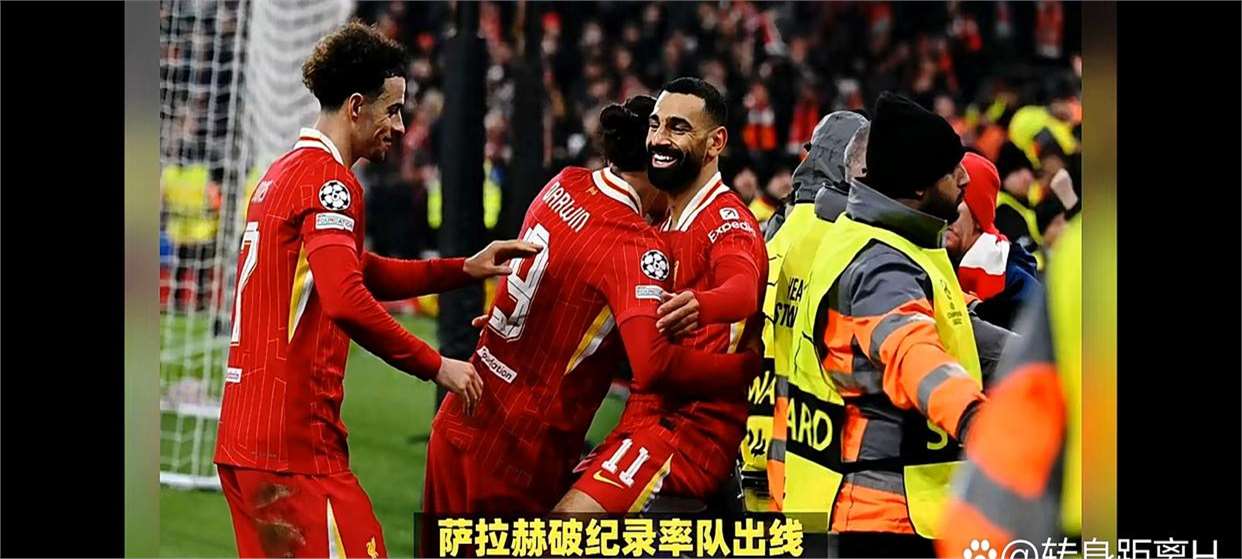 开云体育下载-SKT不断突破！，萨拉赫连续二十场比赛得分超过出色防守再创辉煌时刻的简单介绍-开云体育下载
