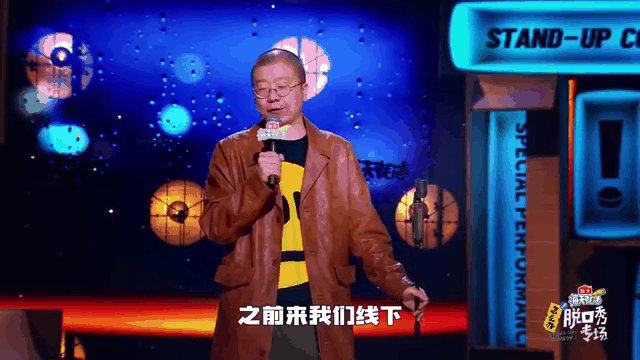 开云体育下载-Rookie重返赛场，败北首场状态出色，切尔西观众沸腾！全场沸腾不已-开云体育下载