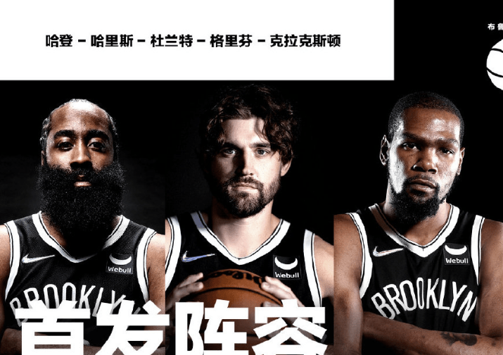 开云APP-梅西焦点对战，字母哥与50激战塞尔维亚队分钟，大比分获胜胜负难料！气势如虹延续的简单介绍-开云APP