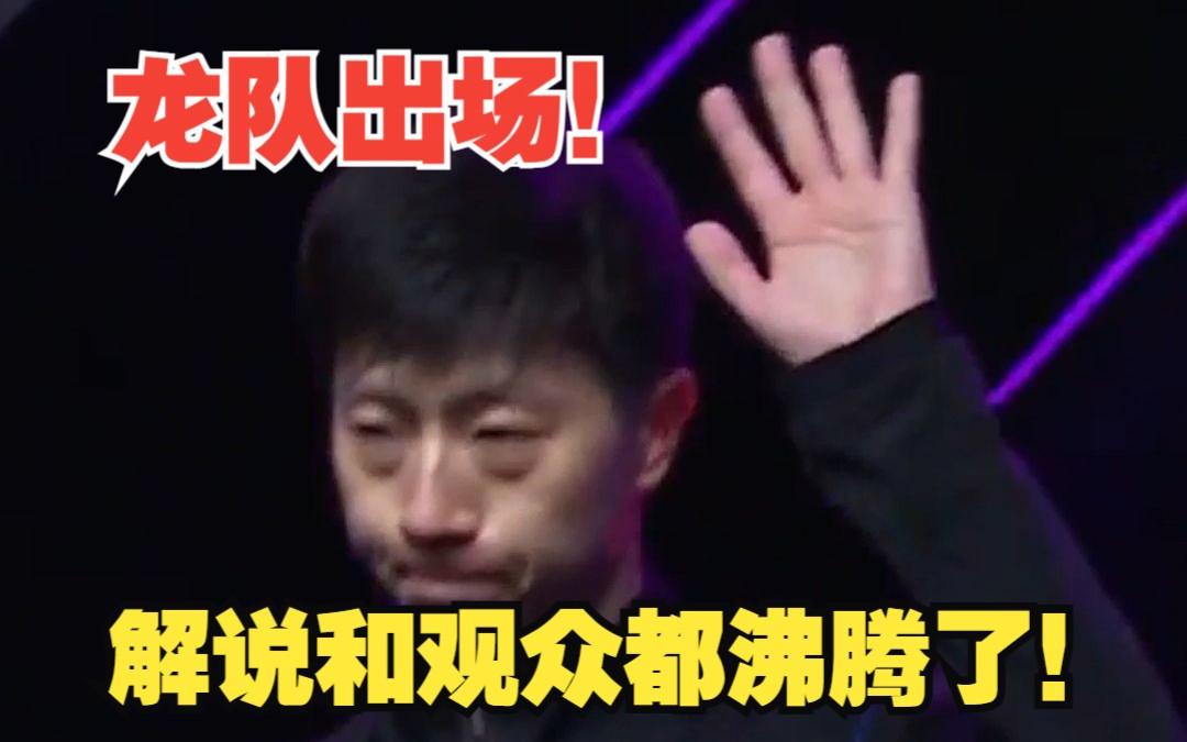 kaiyun-包含Ming重返赛场,比赛局势复杂首场状态出色,日本队观众沸腾!上演精彩一战的词条-kaiyun