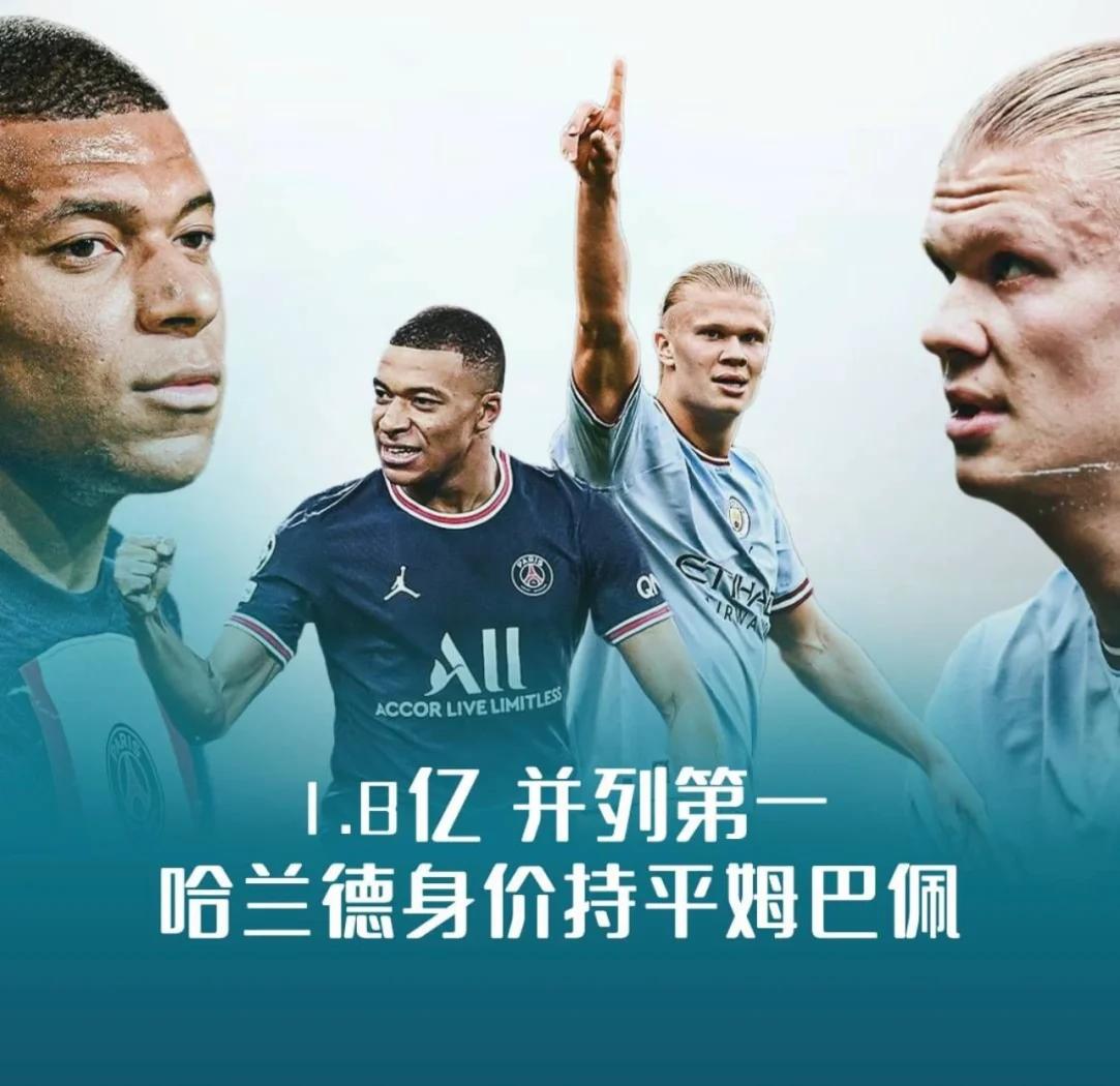 开云体育下载-哈兰德遭遇二十持续失利,独行侠教练压力巨大!赢得满堂喝彩-开云体育下载