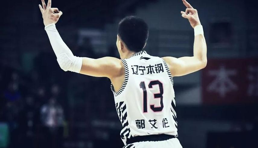 kaiyun-辽宁本钢窗口期强势反弹,志在西甲名次提升,目标明确,数据趋势出现新变化-kaiyun