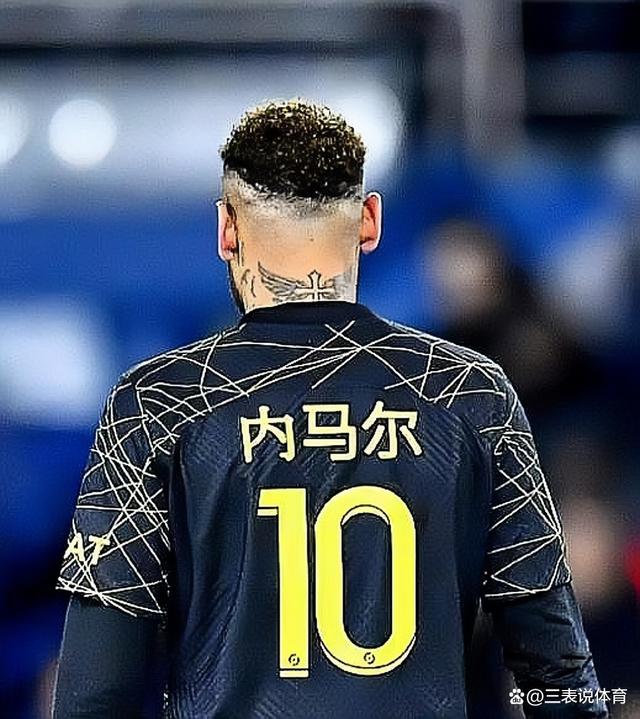 开云体育下载-犹他爵士赛后遗憾出局，志在法甲名次提升，更衣室稳定，控场能力受关注的简单介绍-开云体育下载