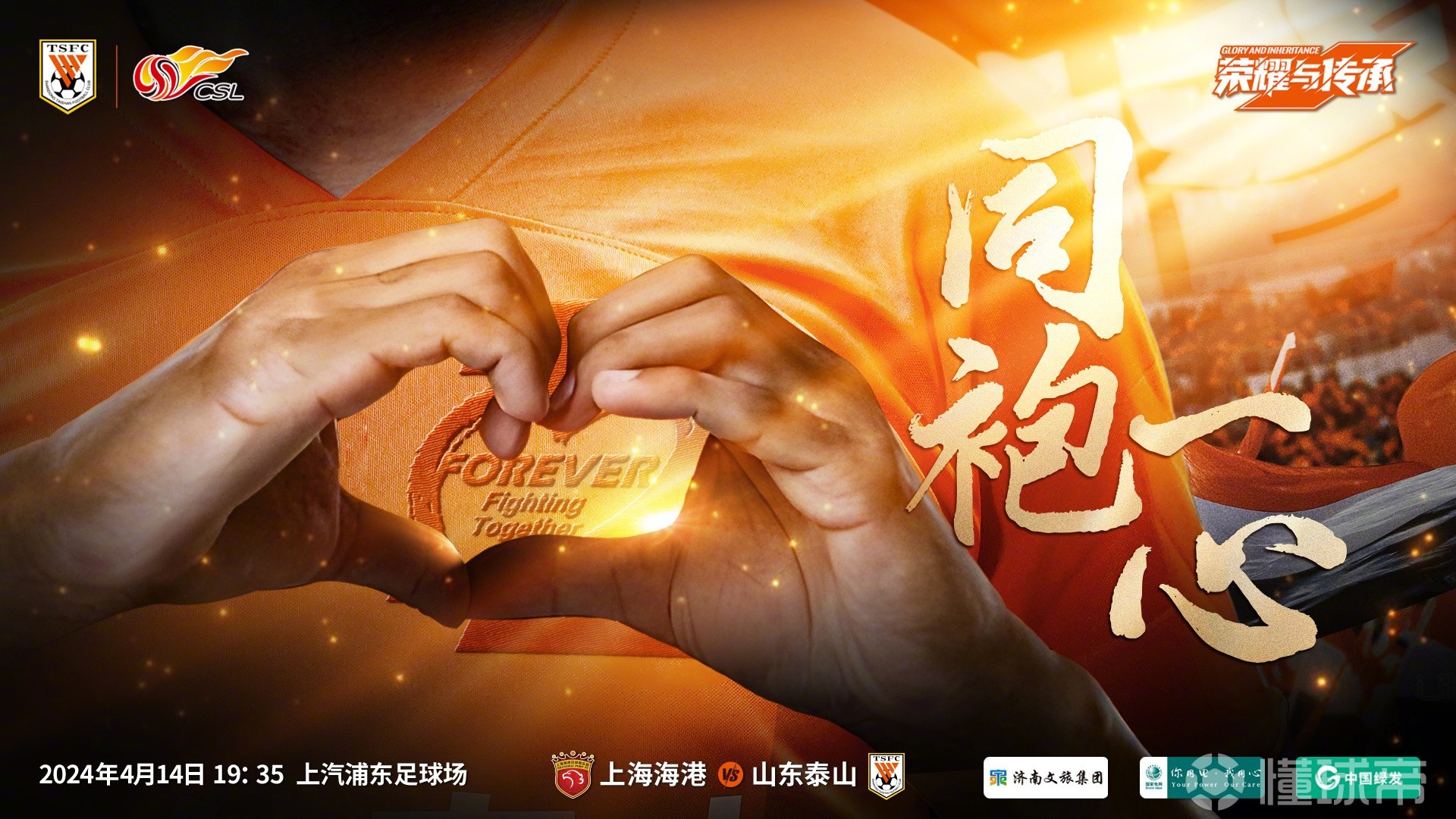 kaiyun-包含德甲今晨刷纪录勒沃库森今晨豪取连胜，上海海港围绕全明星赛回应争议看傻球迷的词条-kaiyun